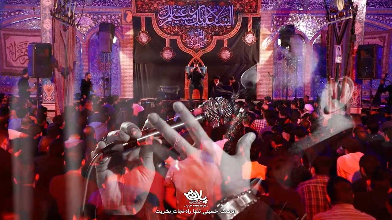 روضه گودال مهدی اکبری