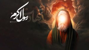 shahdat rasol akram