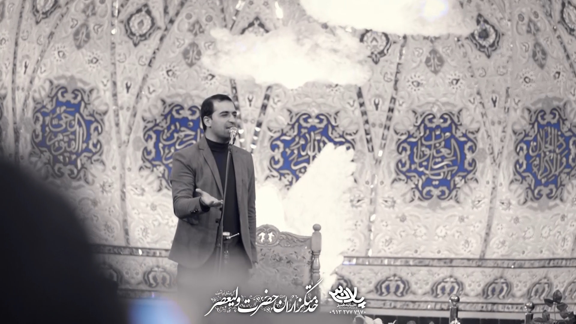 خدا نوشت حمید رضا برقعی