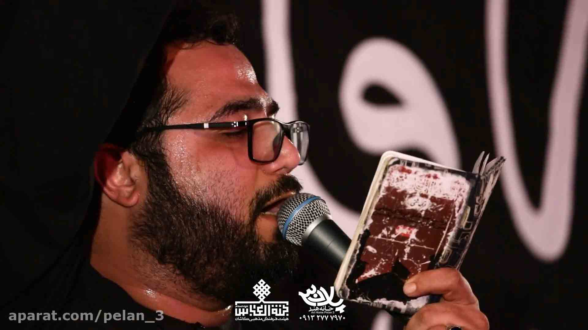 طاهره مطهره زهرا حسین خلجی