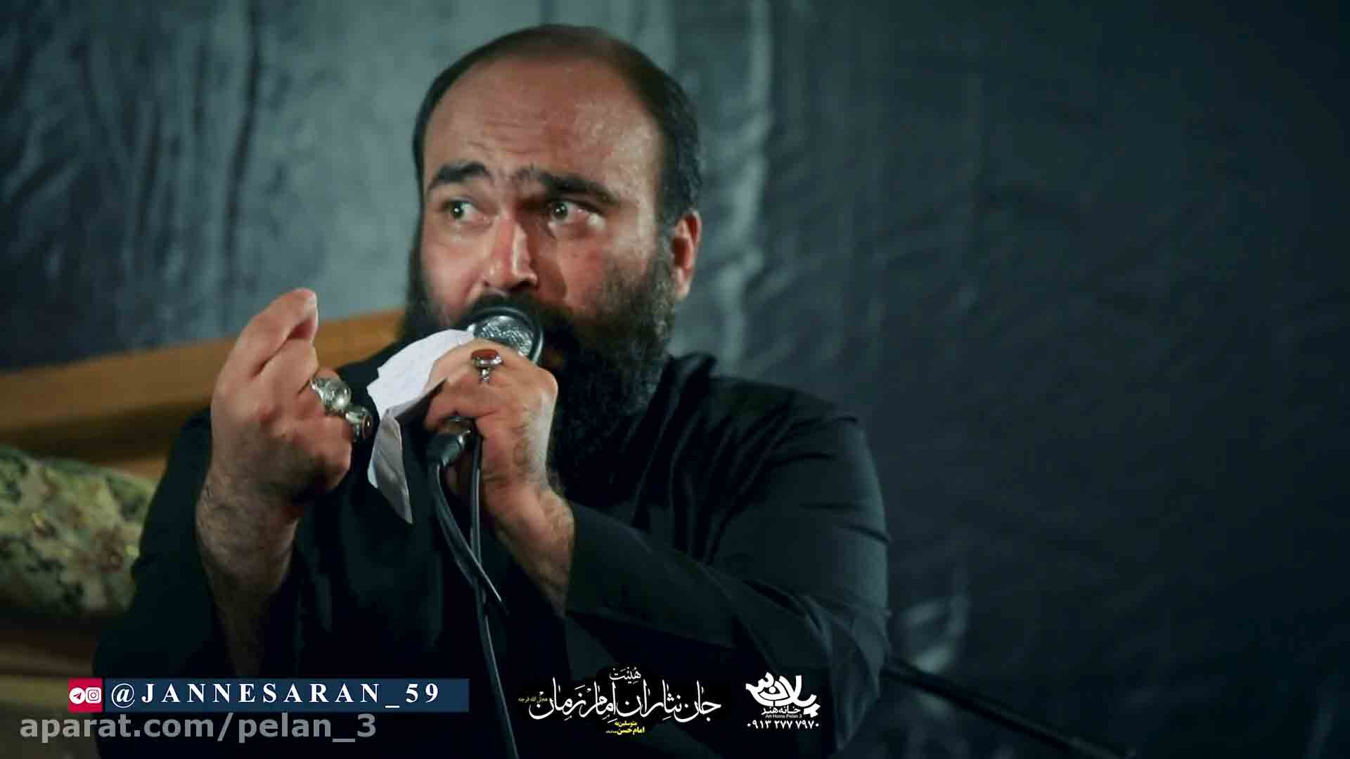 وداع با مادر مهدی آینه