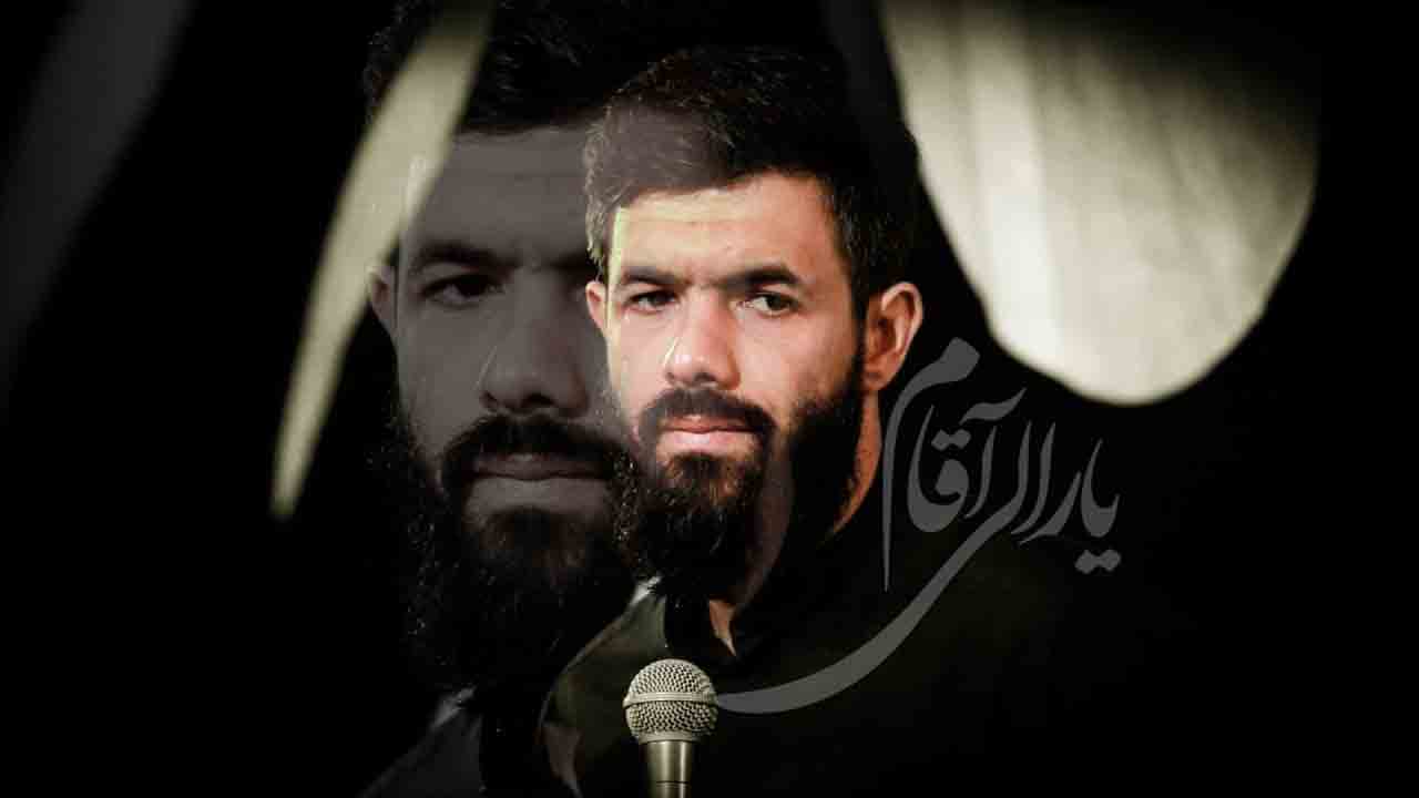 یارالی آقام حسین ستوده