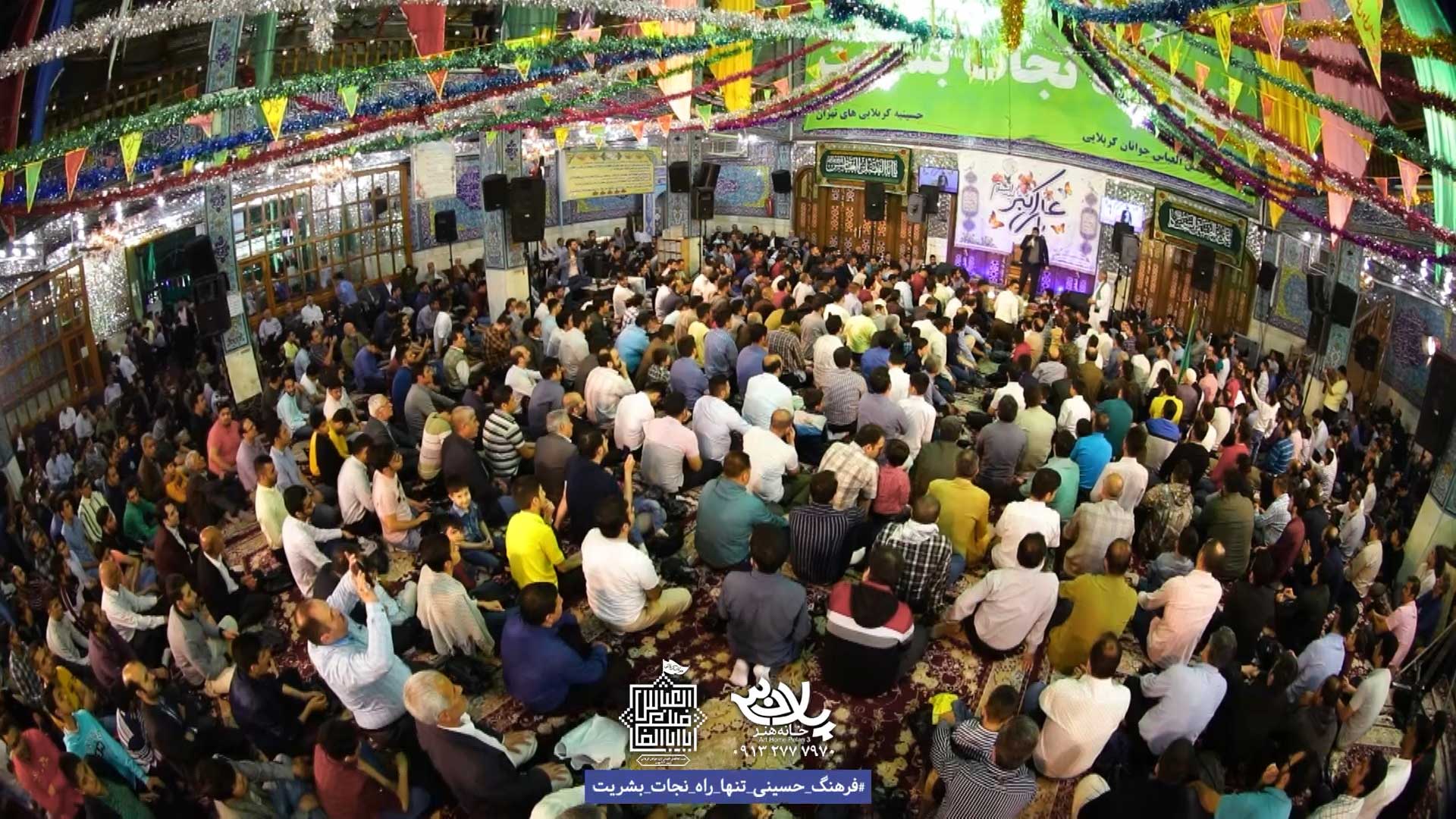 تعجب لشکریان علی اکبری