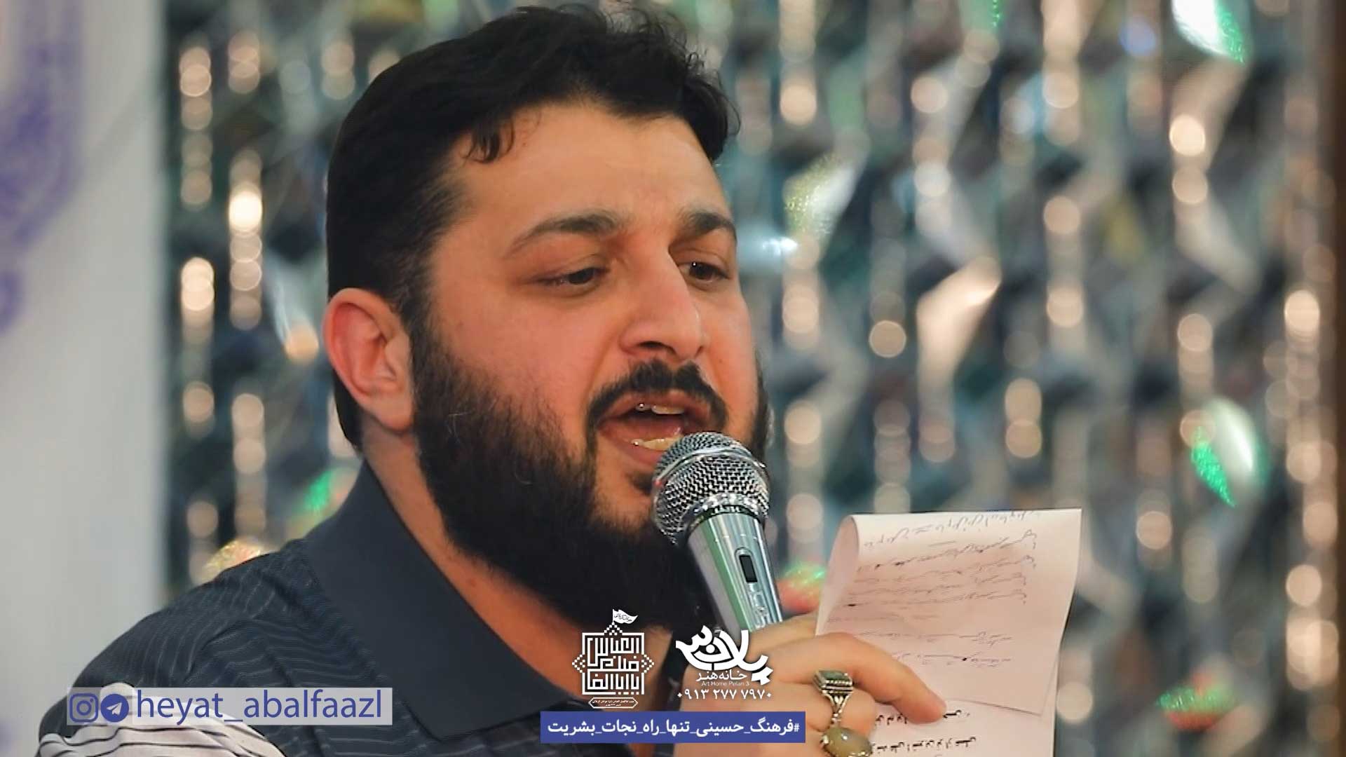 شب عشقه محمود گرجی