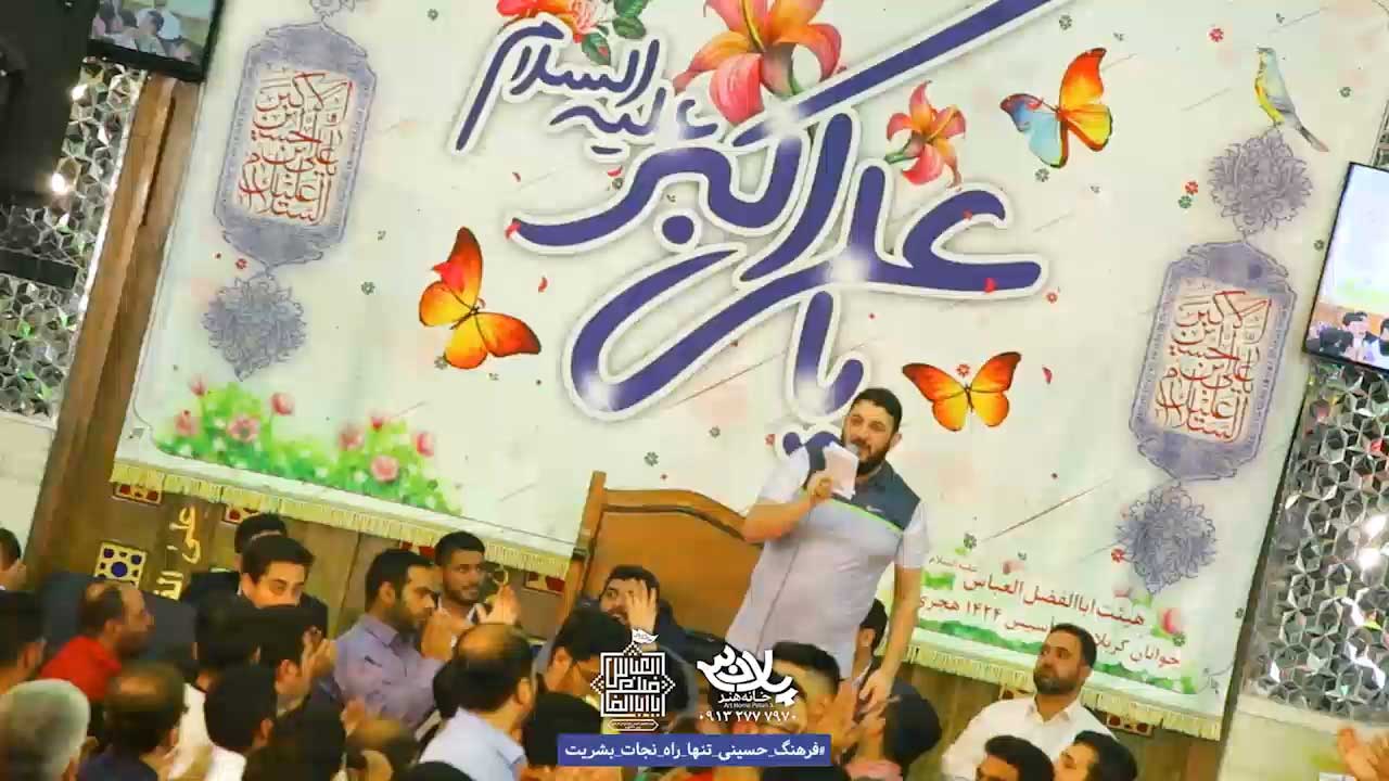 گروه خونم حسنه محمود گرجی