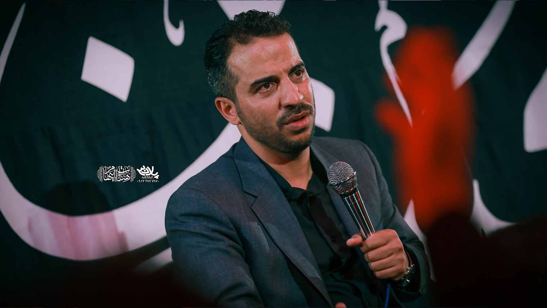 محسن فاطمه بی سپر علی کرمی