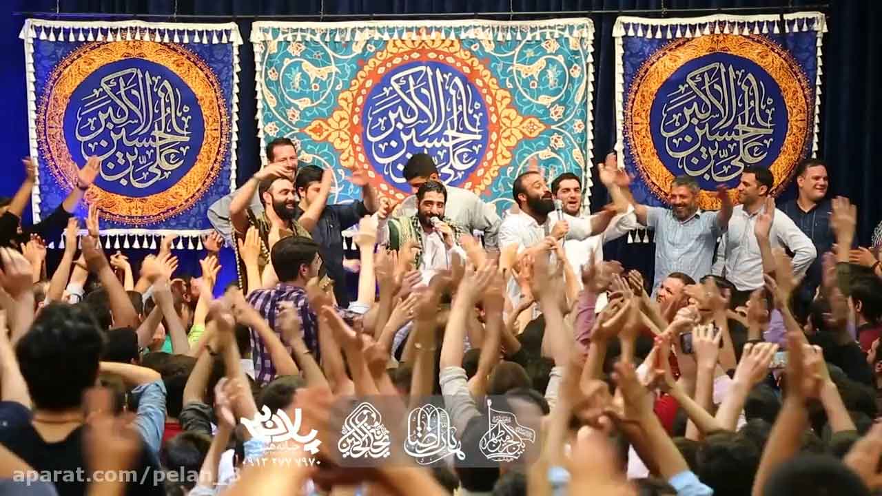 سر کوی بلند مجید بنی فاطمه