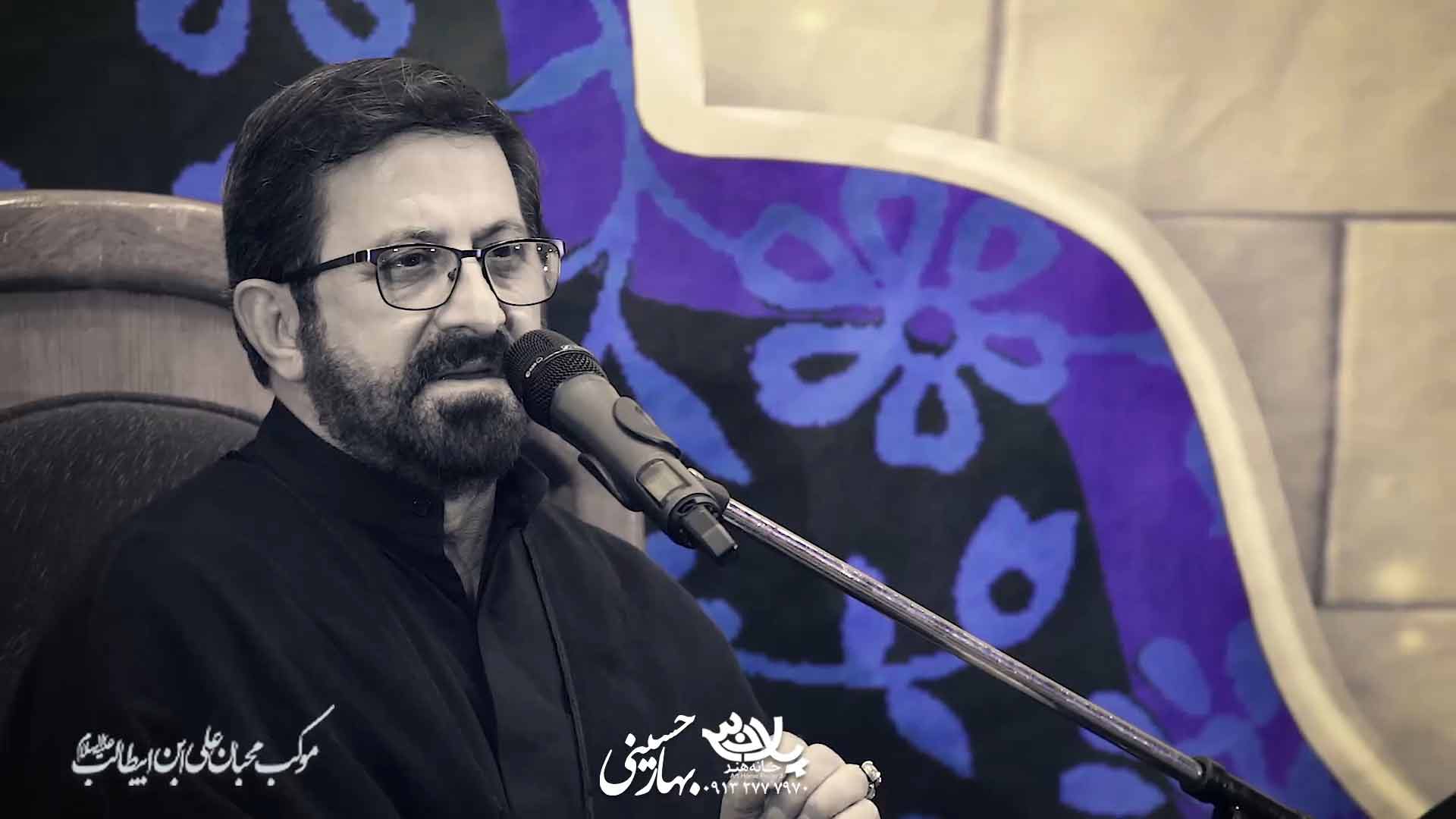 انیس صبح دلان مرتضی طاهری