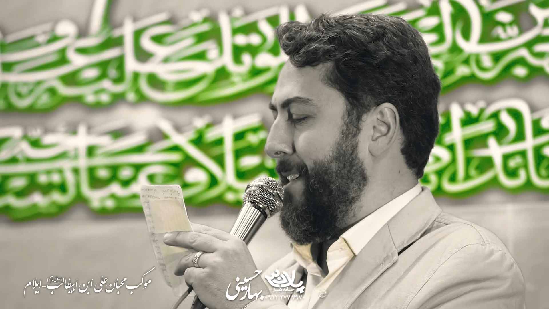 به کوچه ای که علی پانهد احمد بابایی