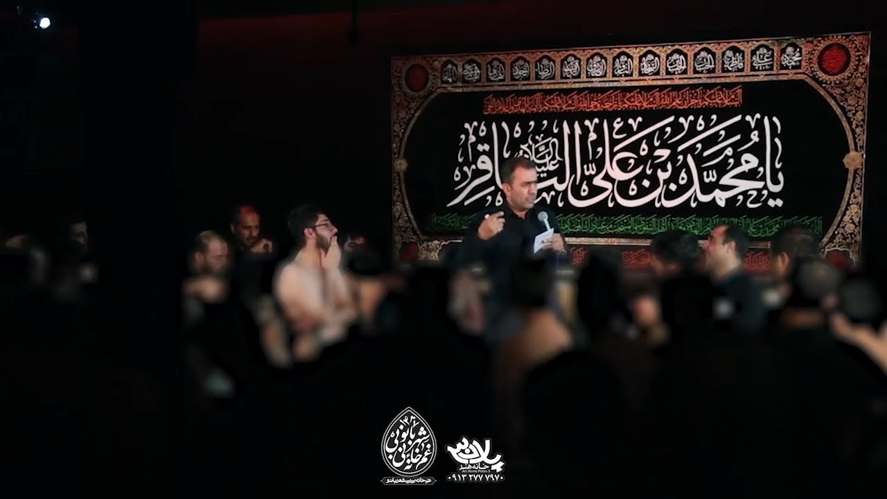 در اوج عرش علی علیان