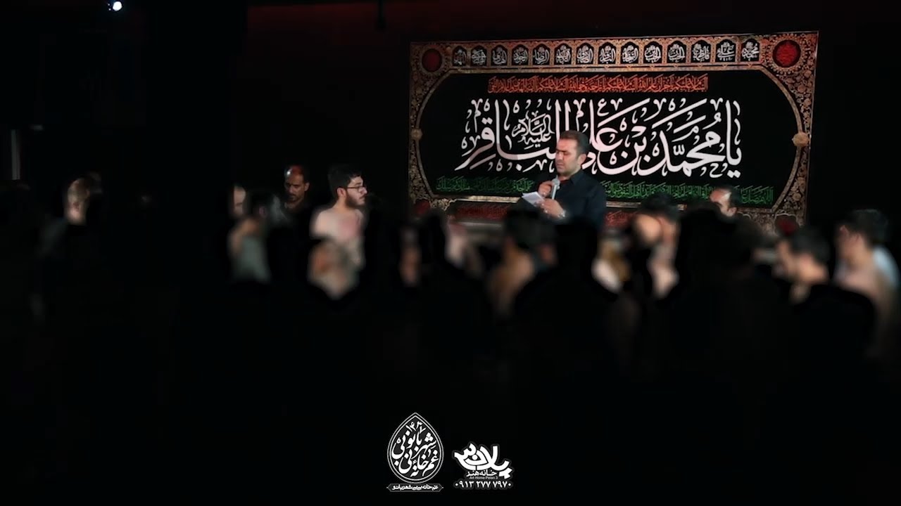 خاطرات کودکی علی علیان