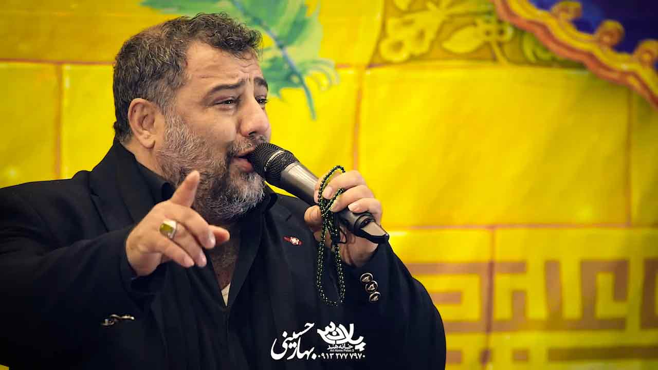 جلوی آقا موسی ابن جعفر فریدون کریم پور