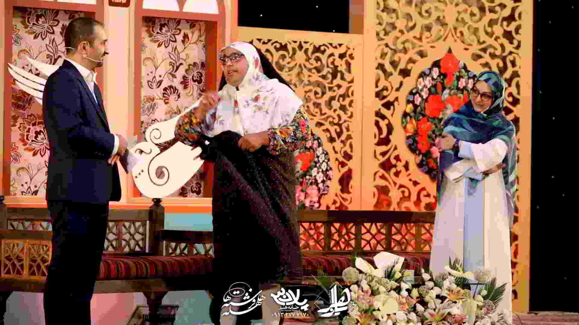 نمایش طنز نیما کرمی