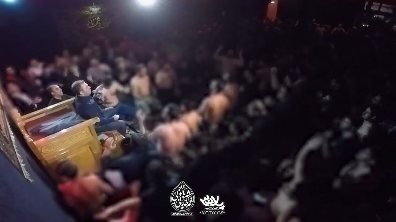 زمین گریه کرد علی علیان