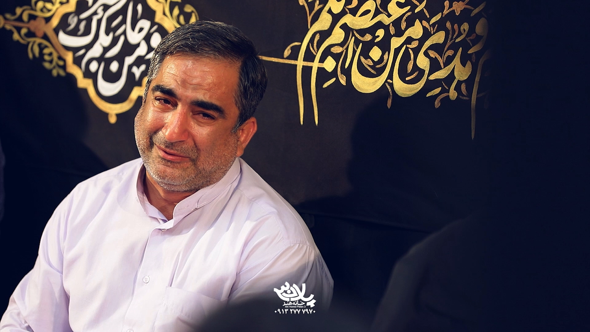 فاطمه هست و روضه میگیرد جواد حیدری
