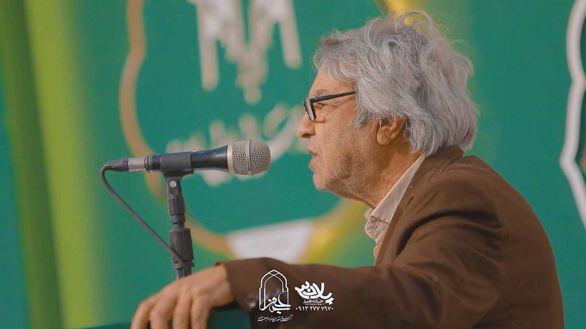 دانلود آیینه آسمان و دریا نرگس ناصر بهرامی