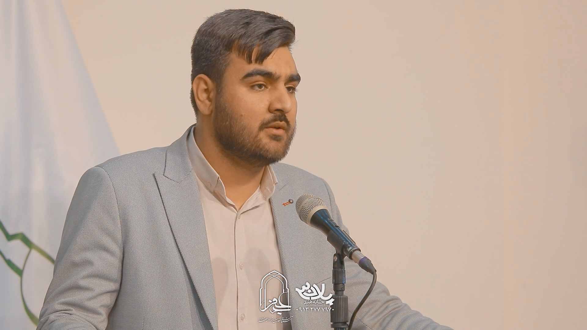 دانلود عروس حضرت زهرا شدن مجتبی خرسندی