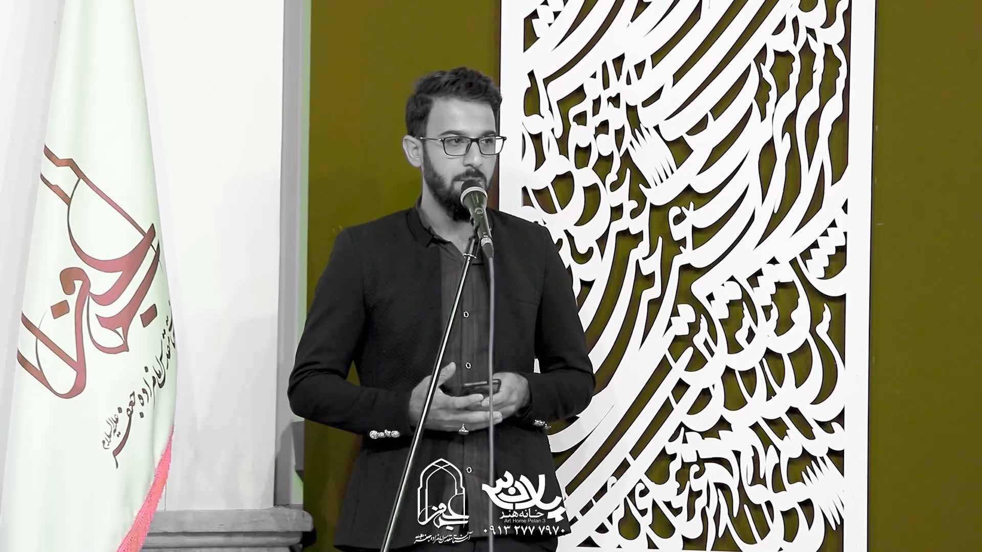 دانلود ای عروس سفید بخت علی مهدی کبیری