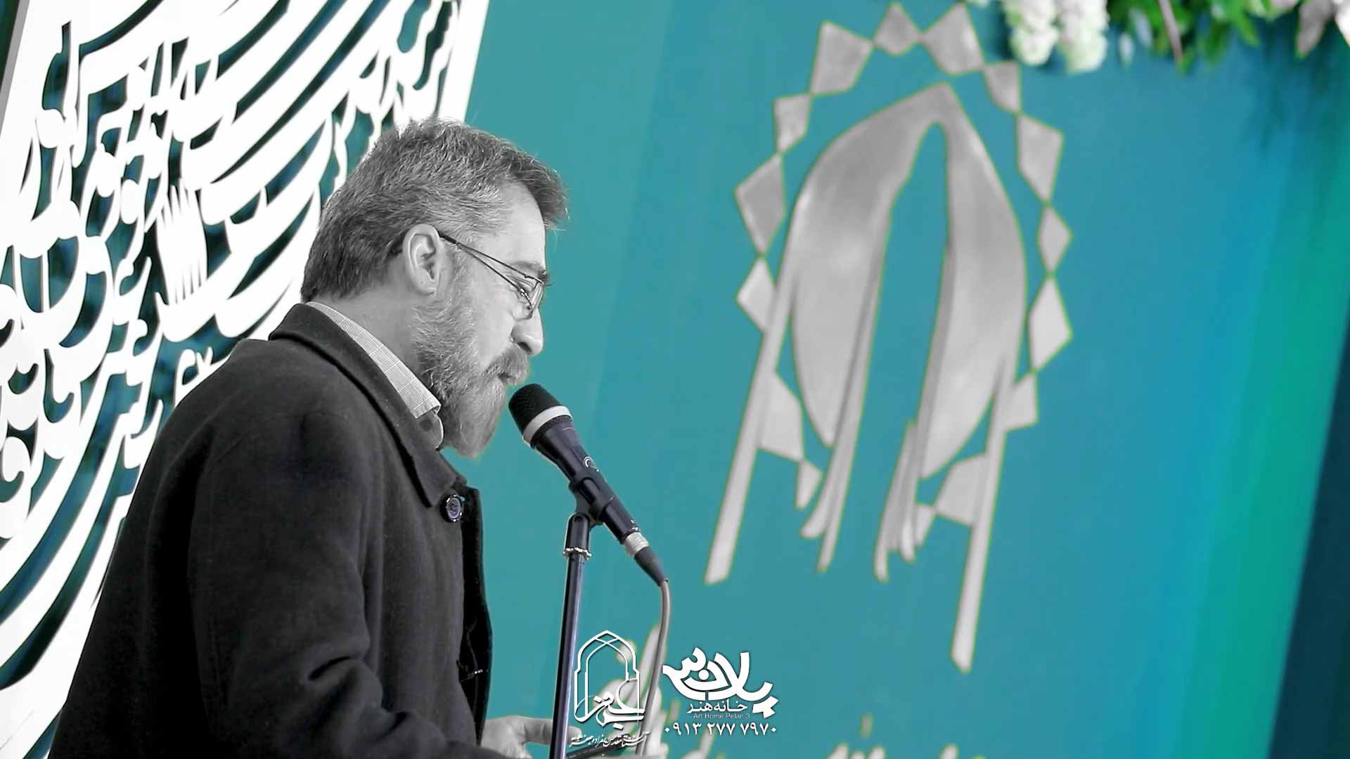 باز کن چشمان از اندوه مالامال را عباس شاهزیدی