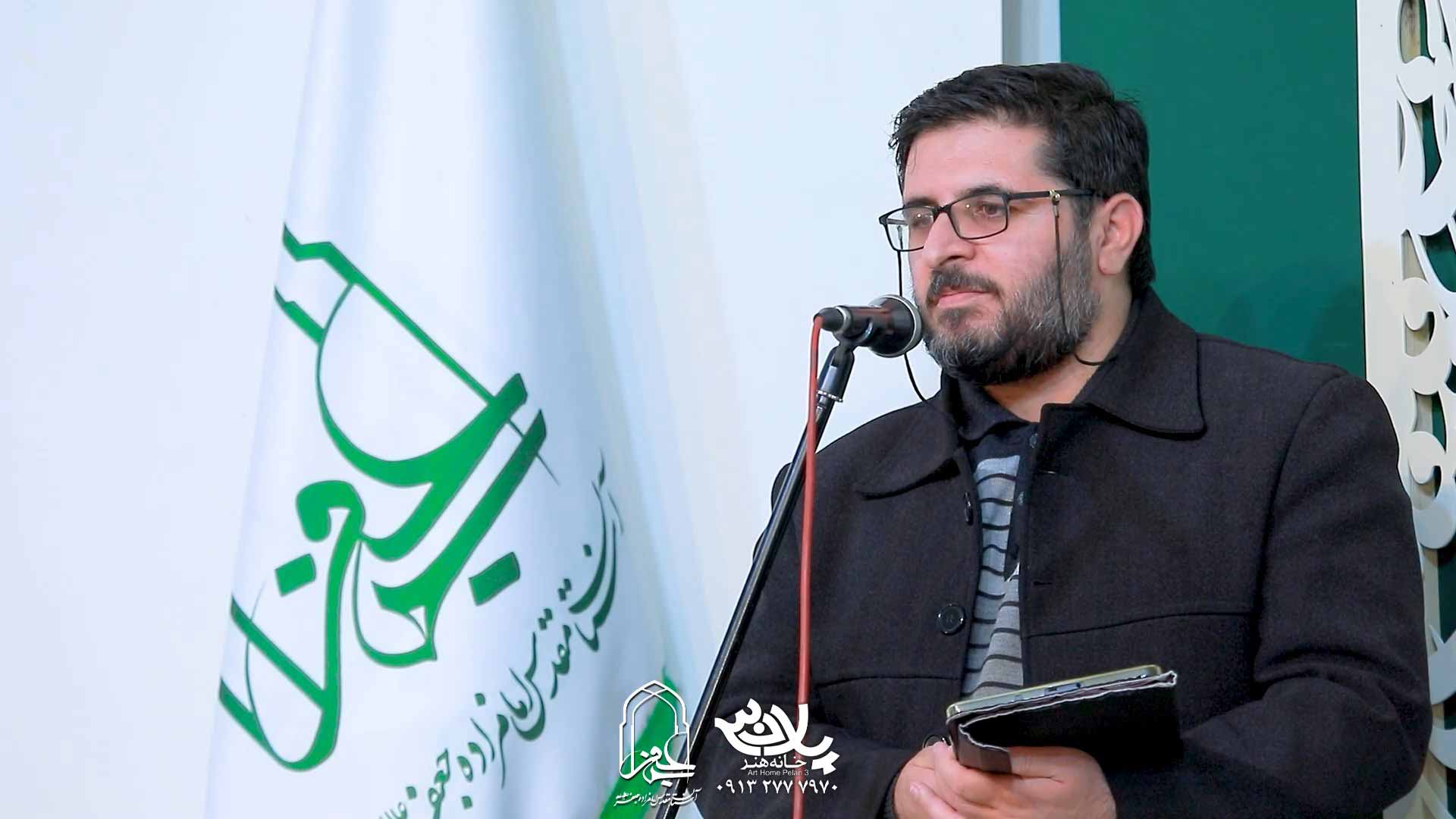 چادرت به رنگ بال برفی فرشته های هل عطاست هاشم کرونی