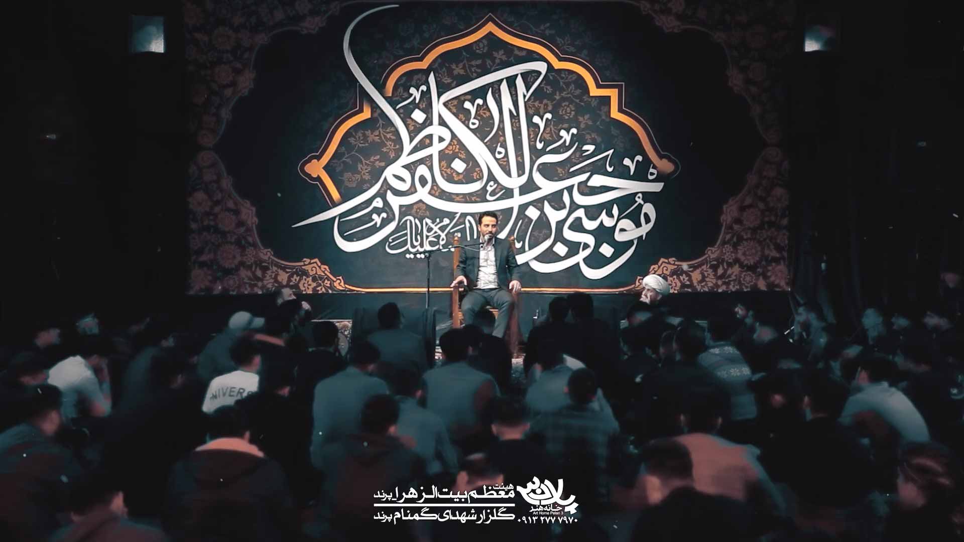 در دل شب بارها آمد نمازم را شکست علی کرمی