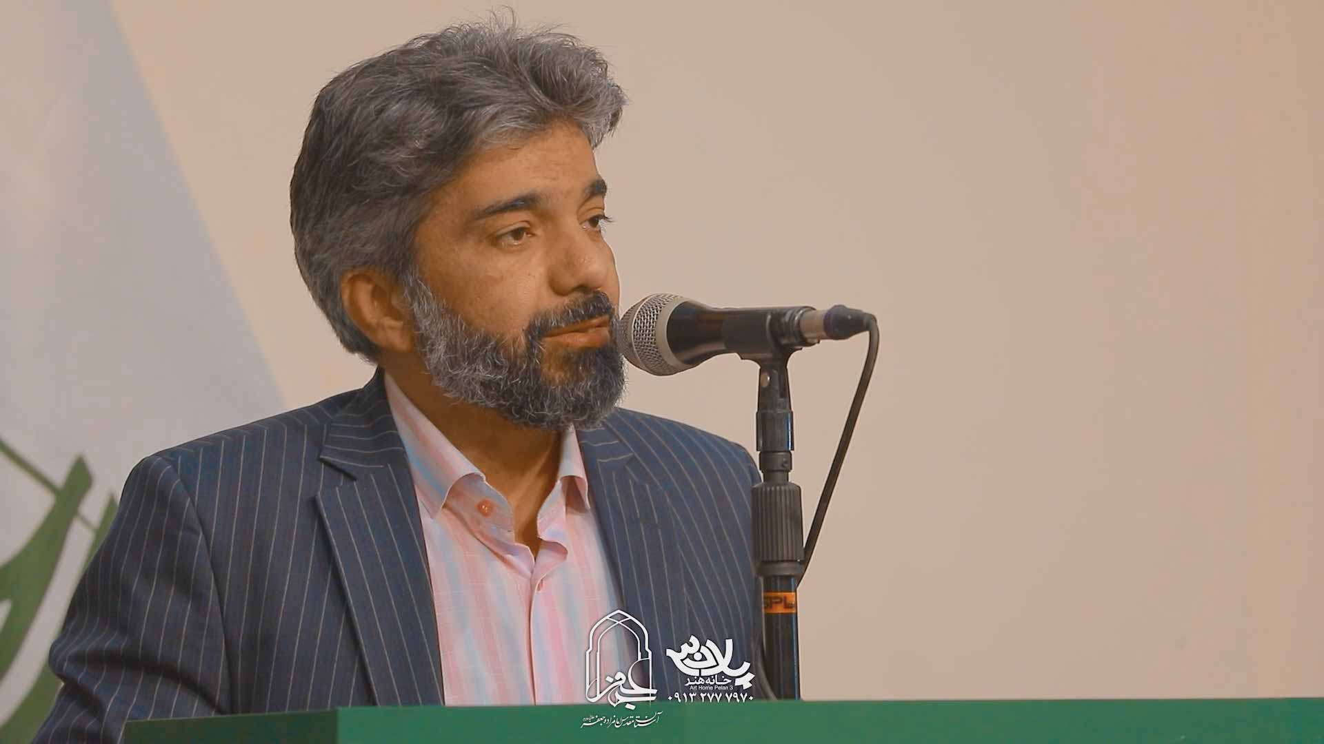 دانلود مگذار که در حسرت دیدار بمیرم محمدحسین صفاریان
