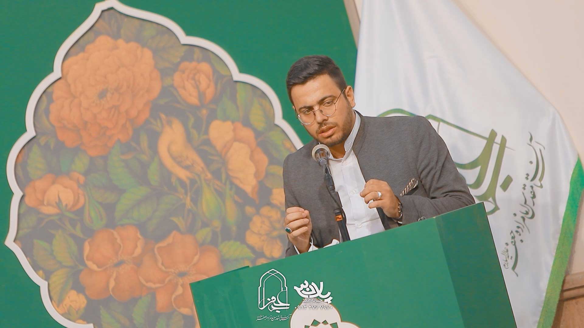 دانلود خدا در اوج شادی عباس جواهری