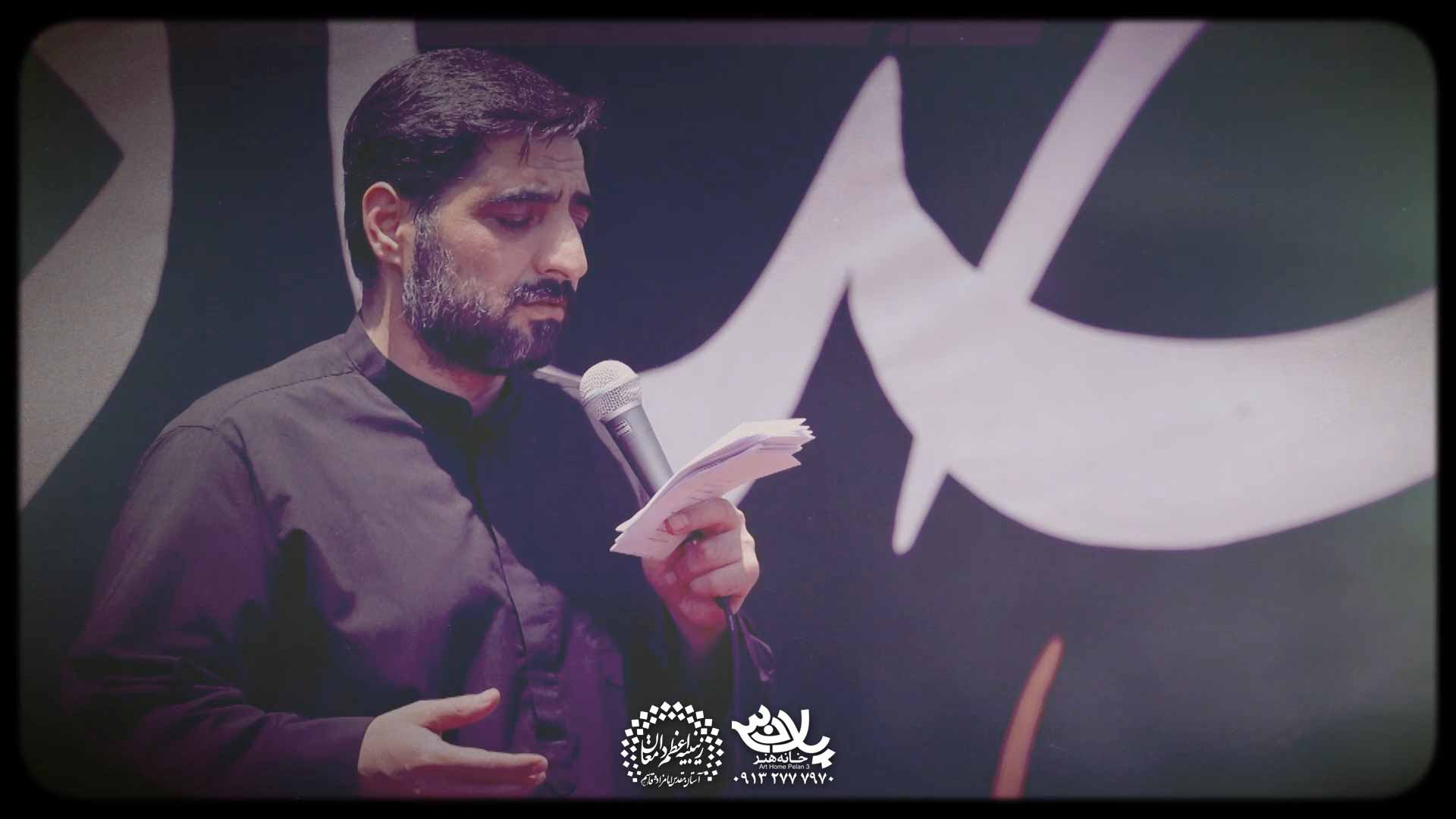 حضرت صادق مگر فرزند پیغمبر نبود مجید بنی فاطمه