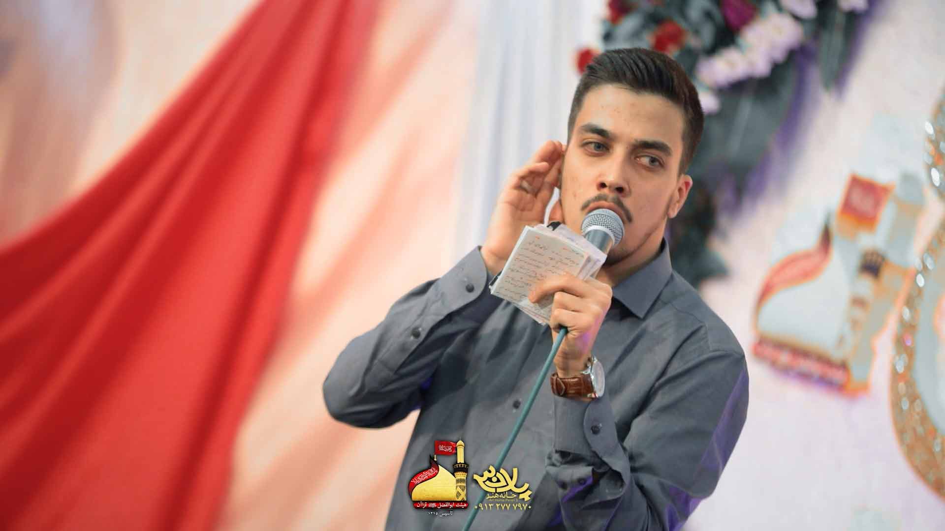 ماه قبیله علیرضا عسگری