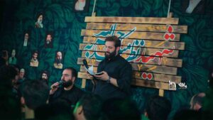 مهر شهادت حسین ایزد خواه