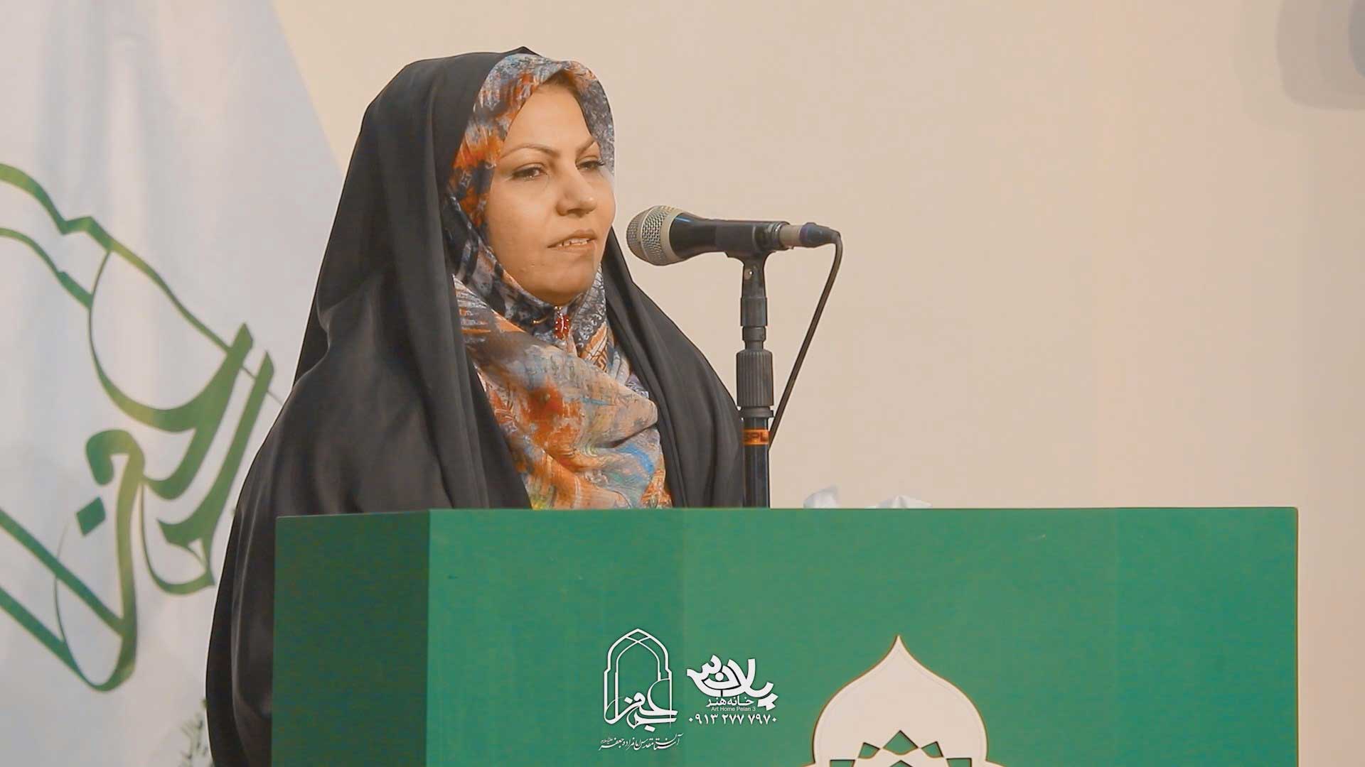 دانلود مادر است آن ناجی پرشور دریای خیال زهرا صالحی