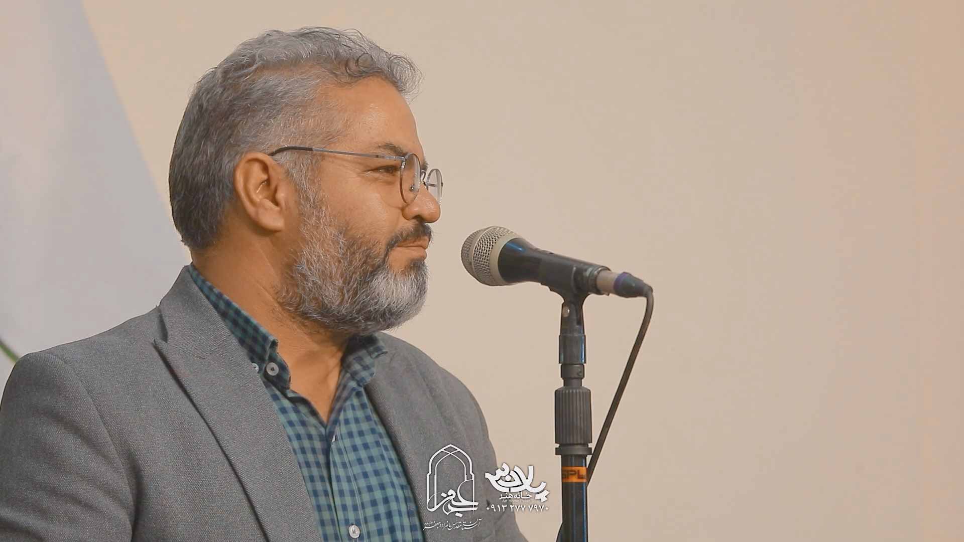 تو را وقتی به اقیانوس های بی کران آورد احمد علوی