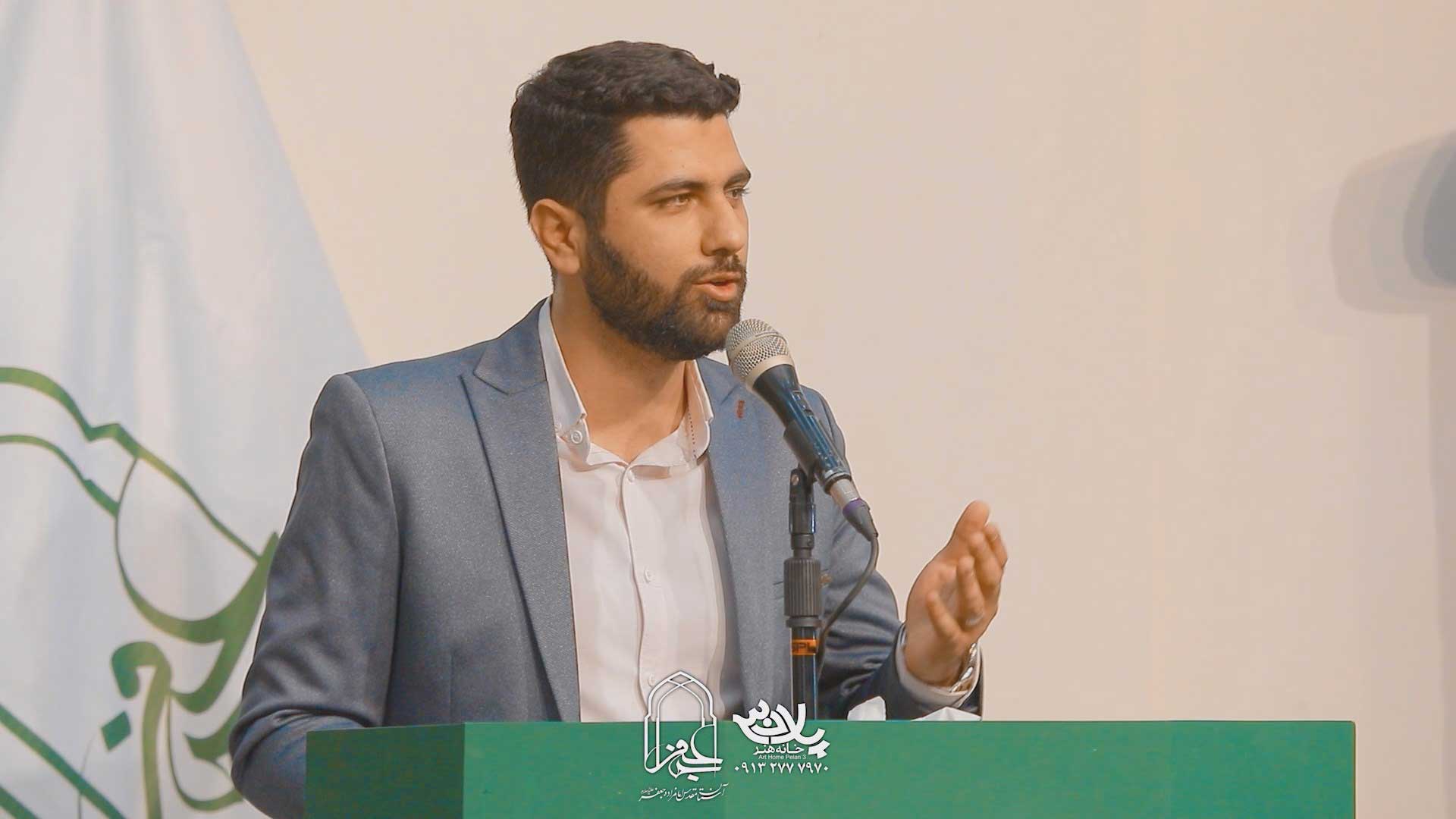 پر از لبخند از آن خواب شیرین عباس همتی