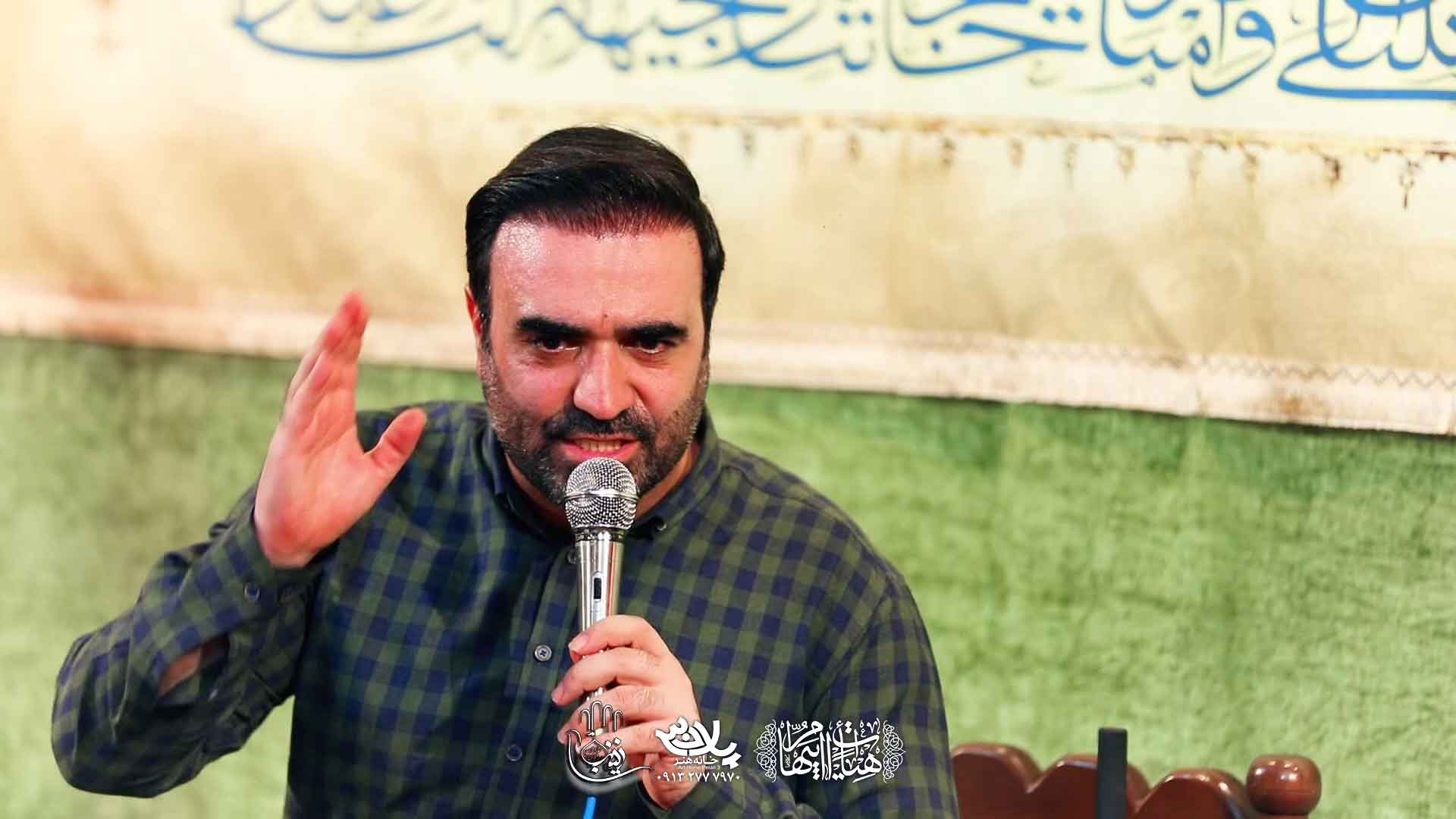 سمت نجف محسن عرب خالقی
