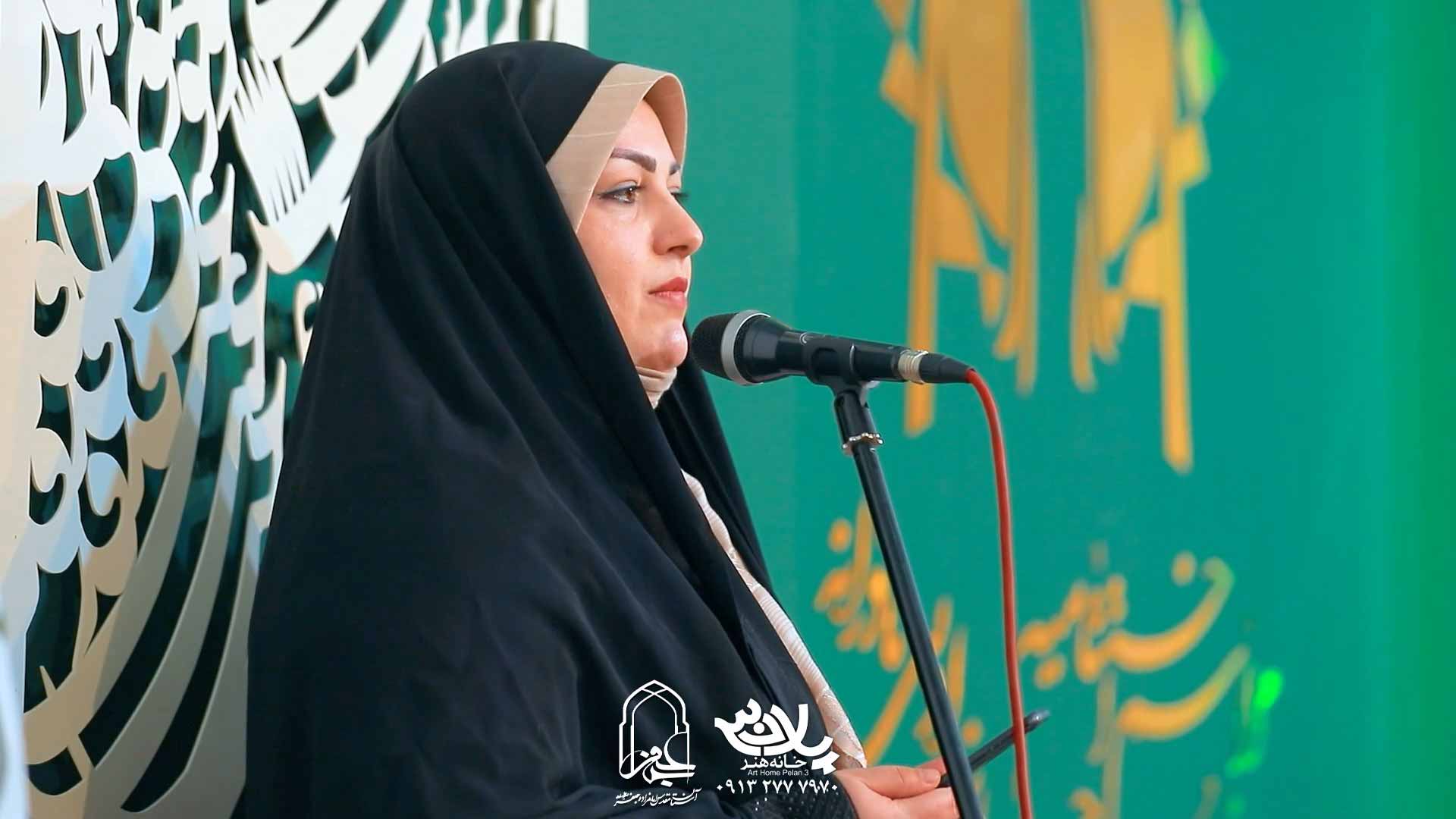 دانلود شعر شبیه چشمه زلال است فاطمه حبیبی