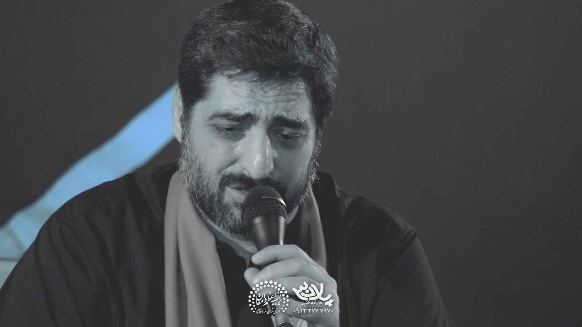 دانلود روضه شهادت غریبانه مجید بنی فاطمه