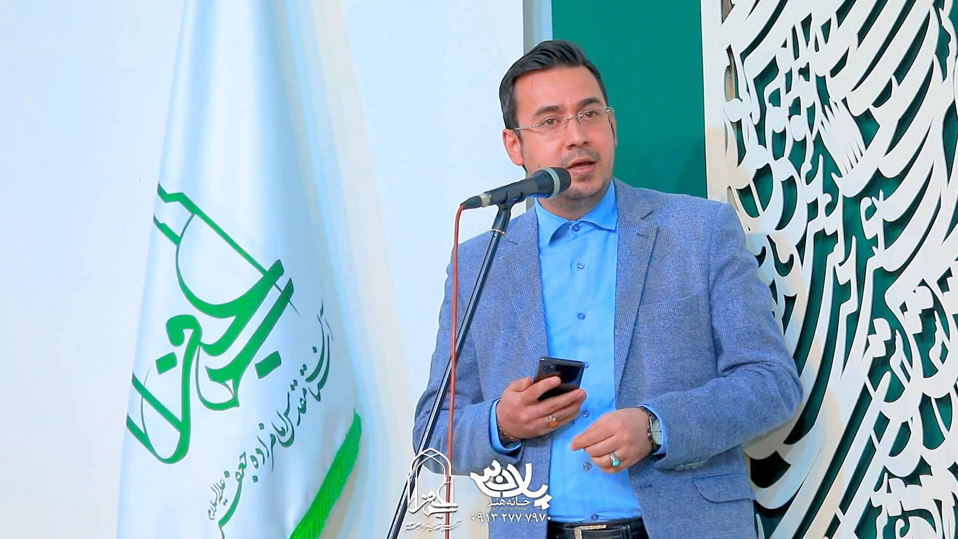 دانلود شعر شجاع و با ادب ابراهیم زمانی