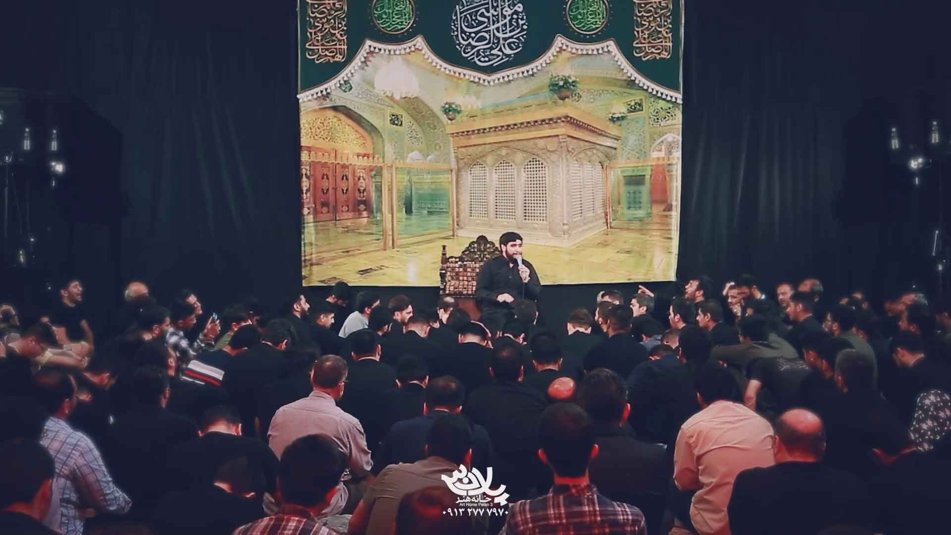 دانلود روضه ولدی محمود علوی