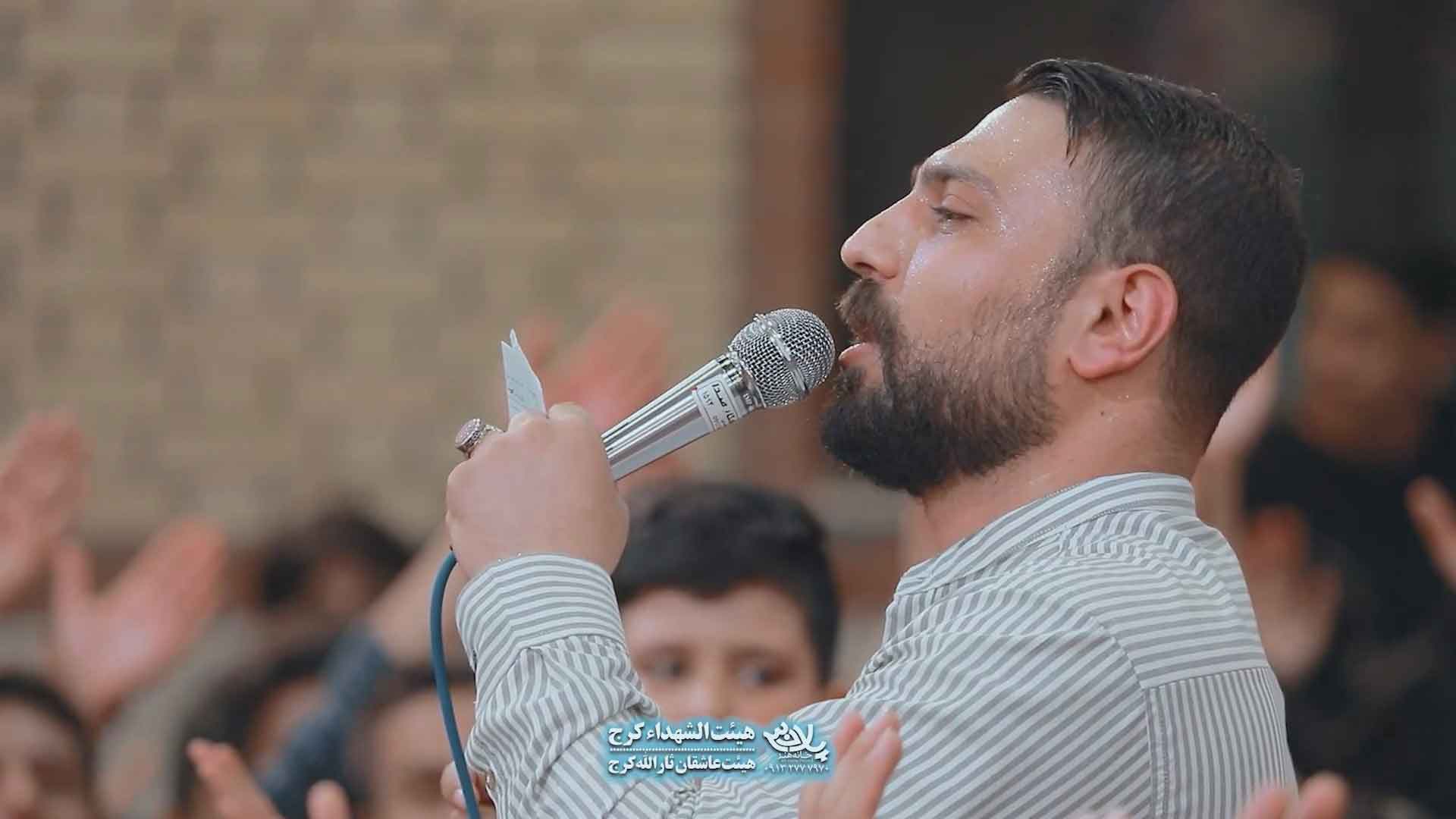 شب ولادت آقا امام هادی محمد ابراهیمی اصل