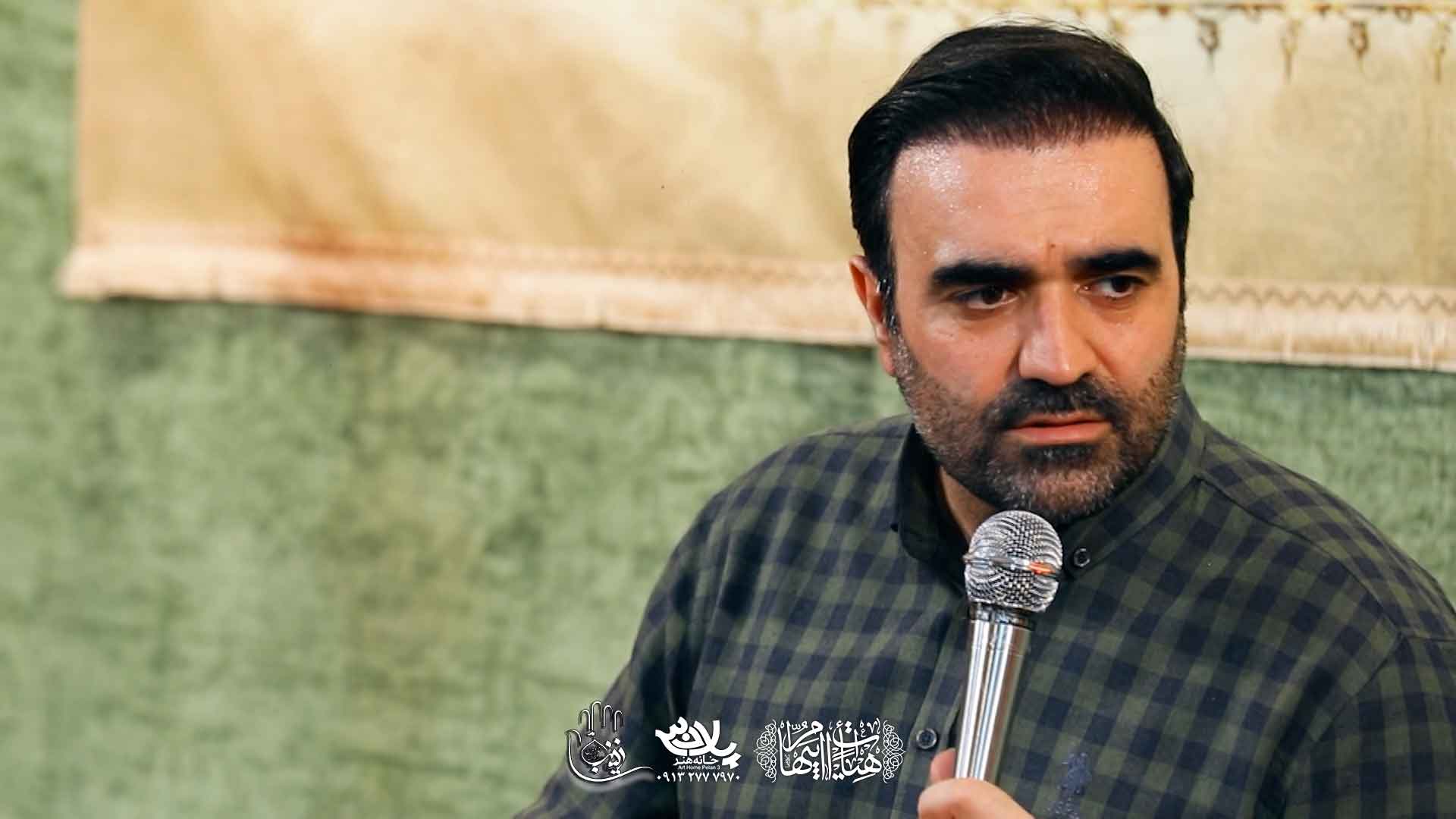 زهرا اگر زر است محسن عرب خالقی