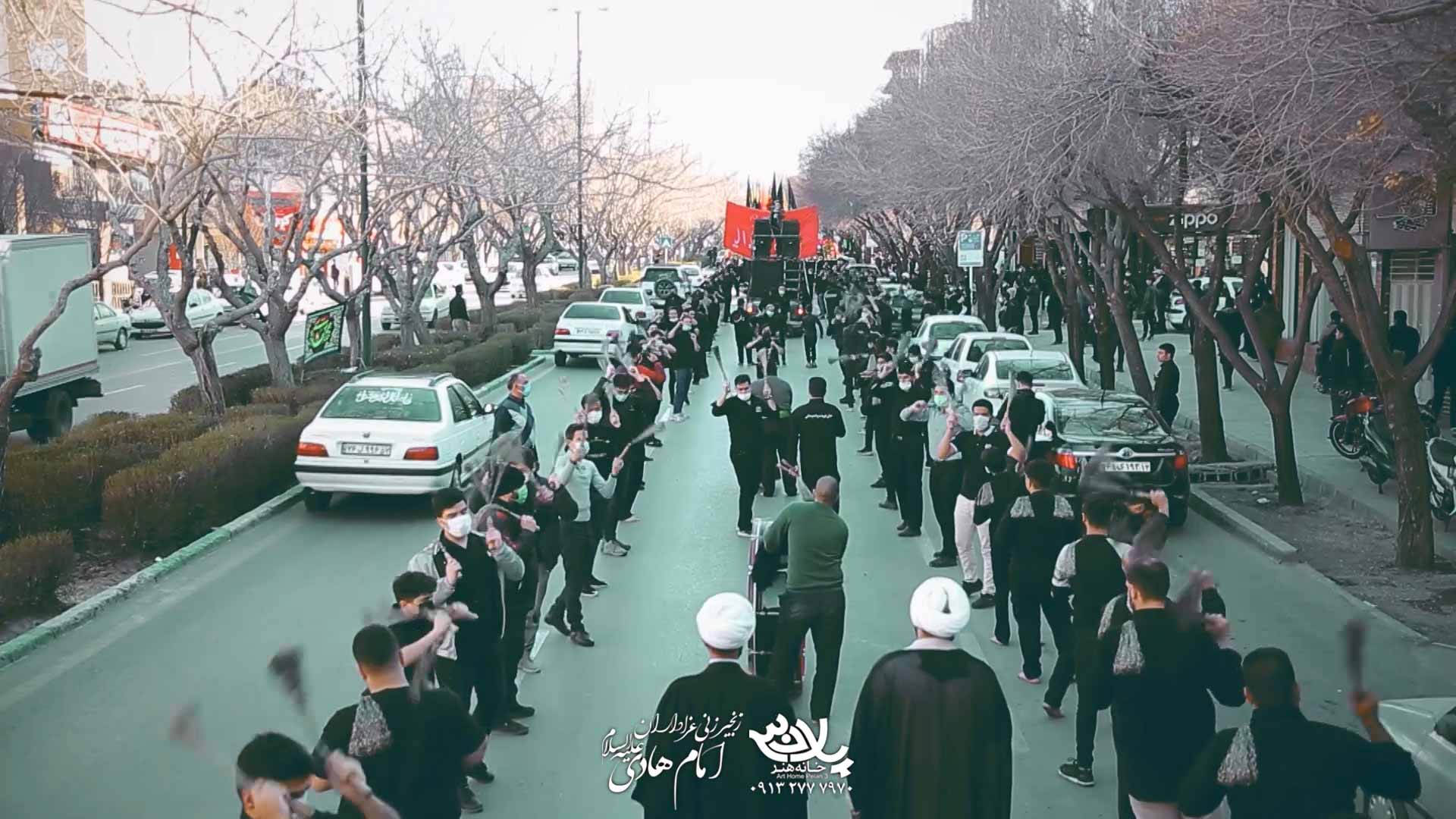 زنجیر زنی عزاداران امام هادی رضا صادقی