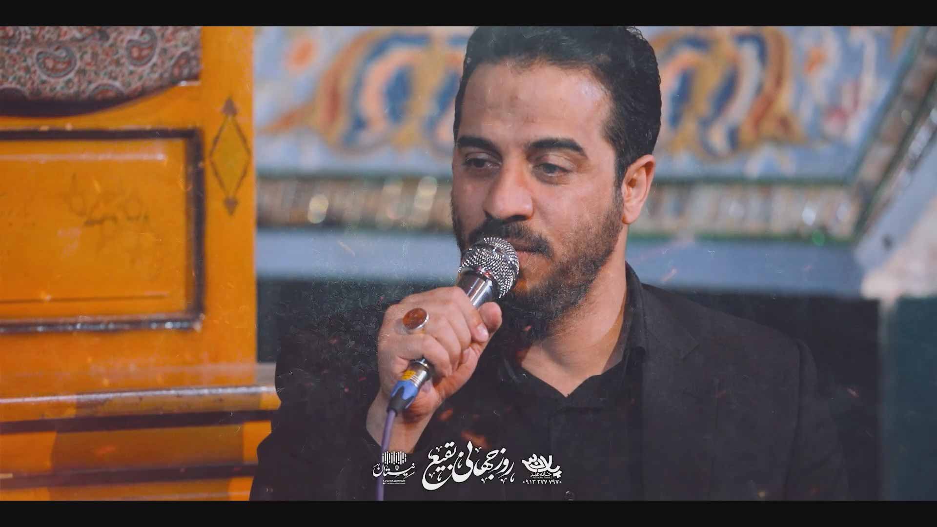 باب الکرم را روی ما بستند علی کرمی