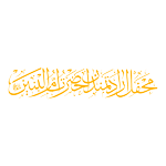 هیئت ها: محفل ارادتمندان حضرت ام البنین (س)