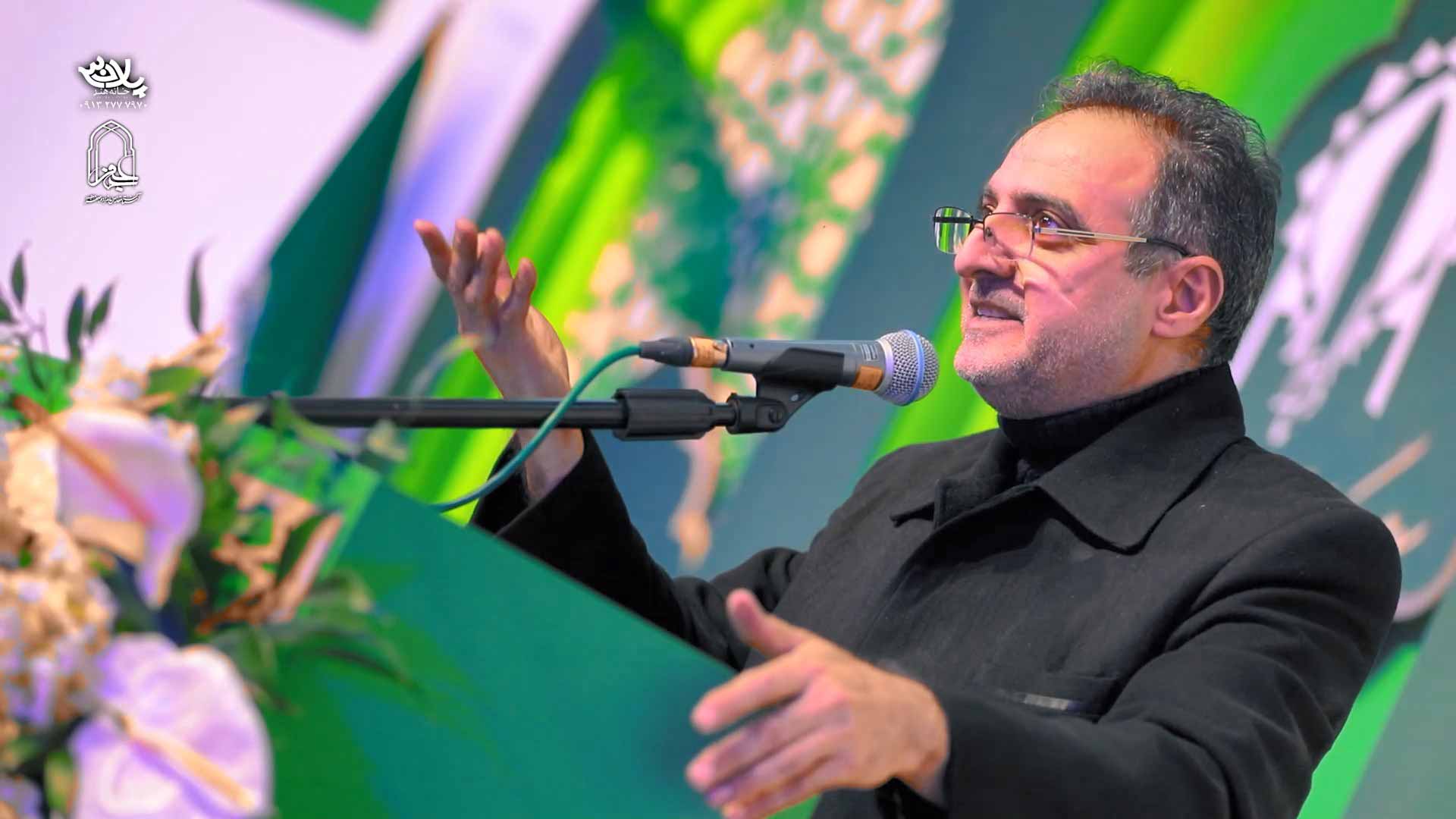 دریا شده ای مادر گوهر باشی محمدرضا کاکایی