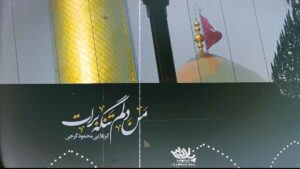 دانلود نماهنگ من دلم تنگه برات محمود گرجی