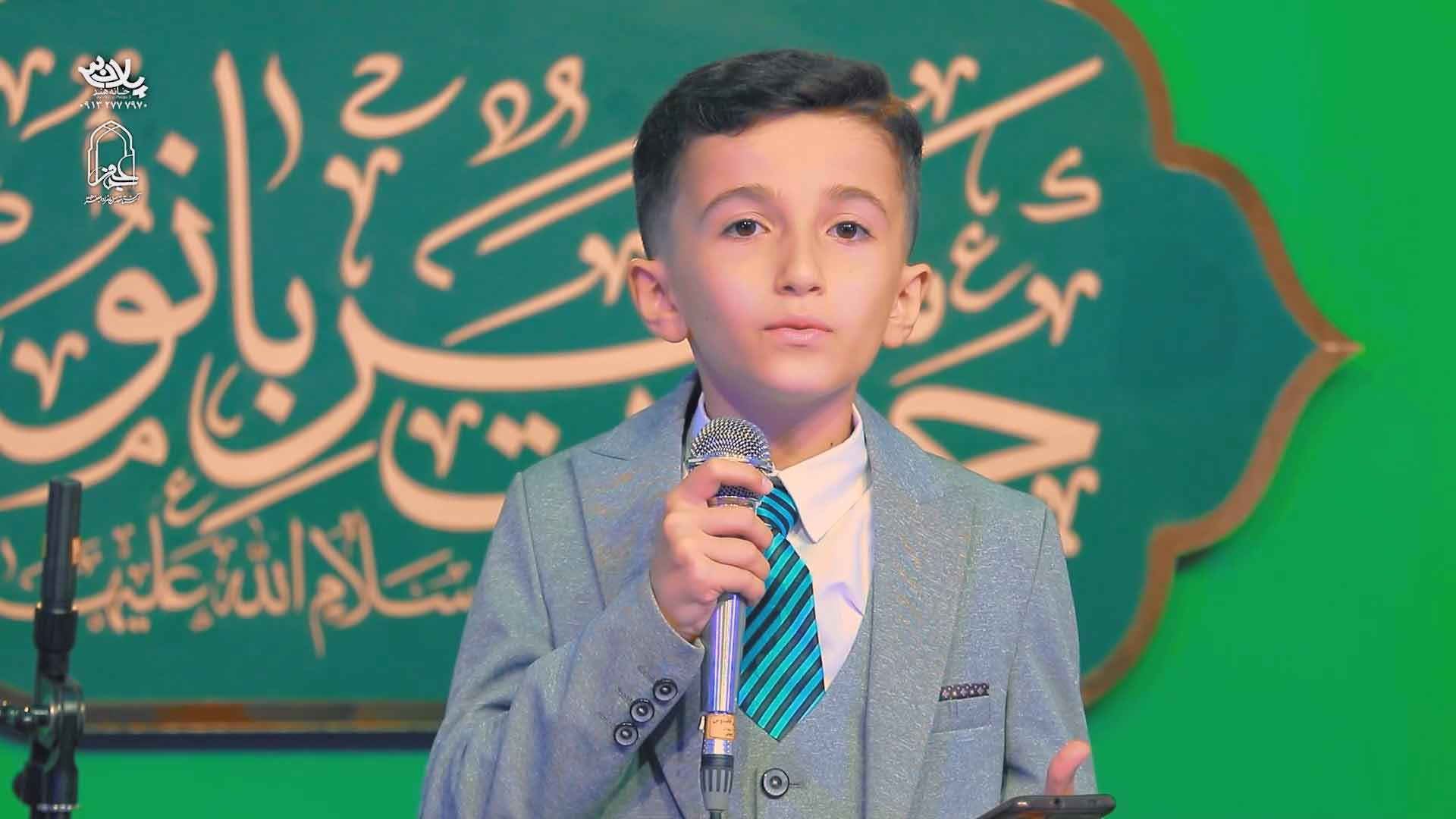 منور شد جهان از دیدن جاه و جلال طاها امینی