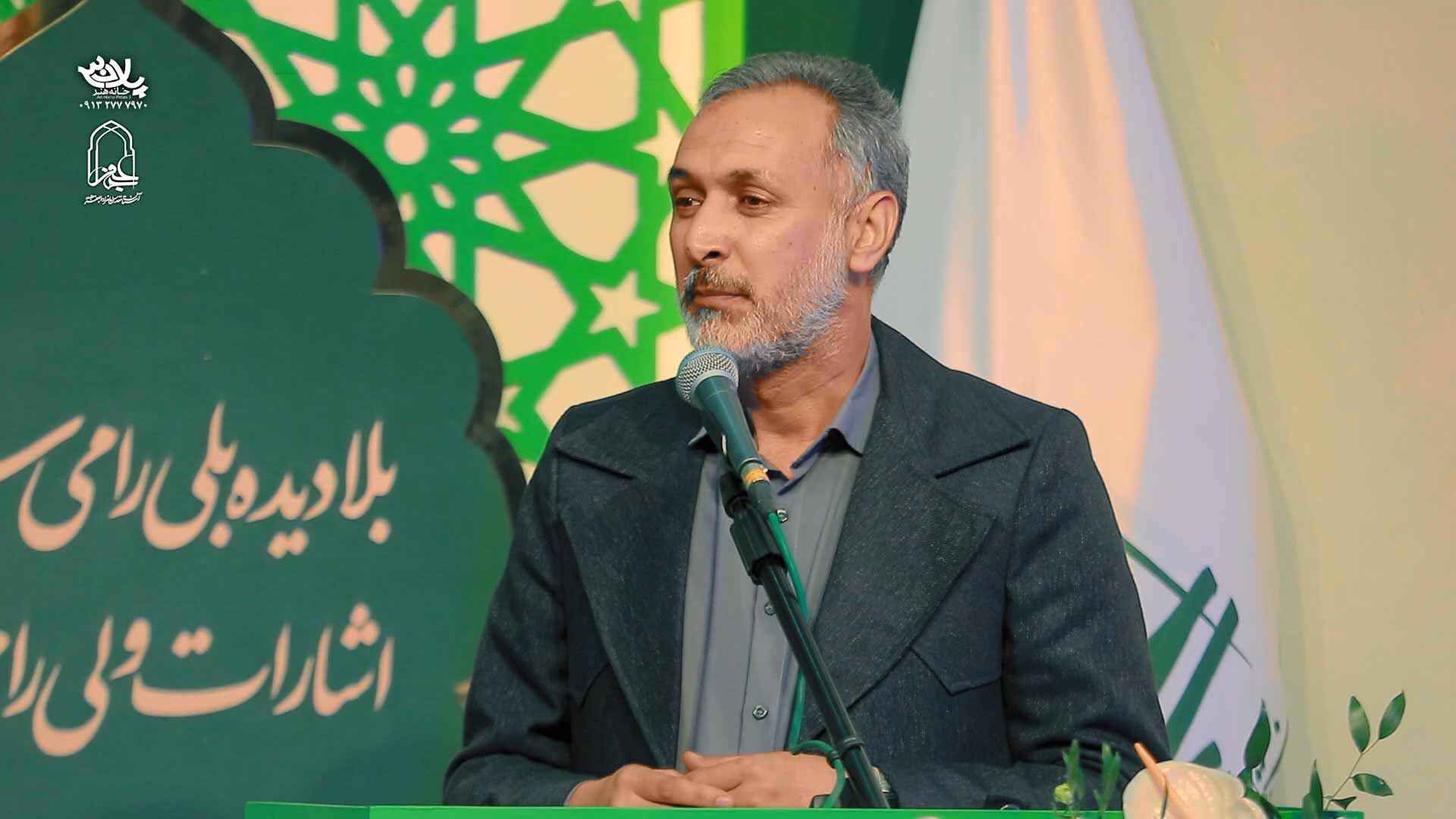 نیستها را به نگاهش شبی از هست گرفت محسن ناصحی