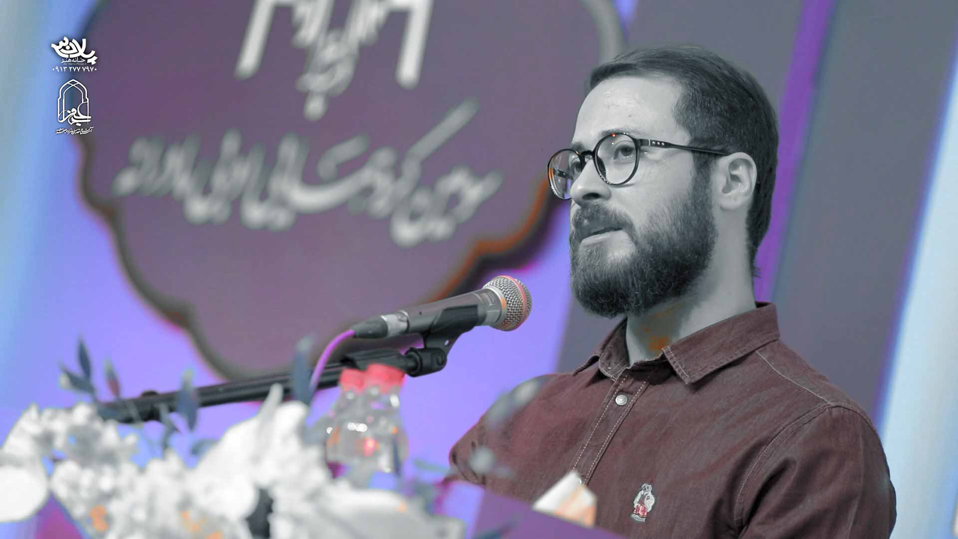 دم غروب آفتاب کنار جاده بود شهاب مهری