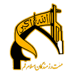 هیئت ها: رزمندگان اسلام قم