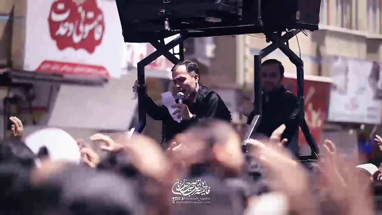 روی لبم واویلا محمد علی قاسمی